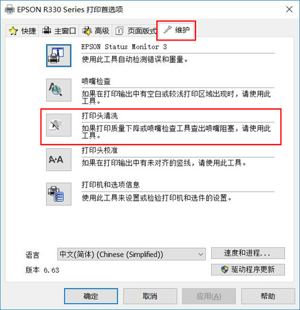 QQ截图201802051702181.jpg