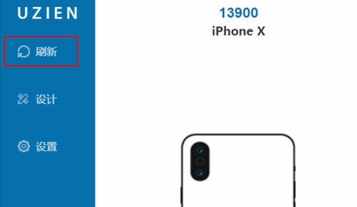 QQ截图20180518172244.jpg